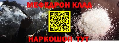 марки nbome Заводоуковск