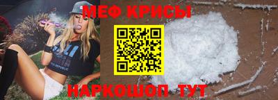 гашиш Заволжье