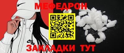 гашиш Заволжье