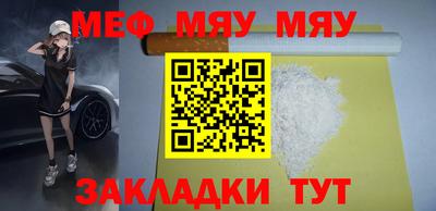 марки nbome Заводоуковск