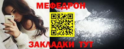 марки nbome Заводоуковск