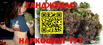 марки nbome Заводоуковск