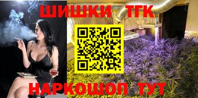 марки nbome Заводоуковск