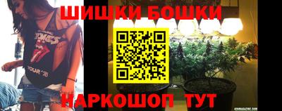 гашиш Заволжье