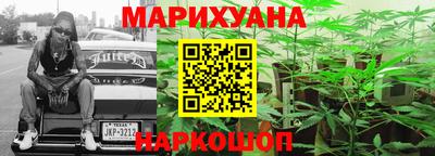 марки nbome Заводоуковск