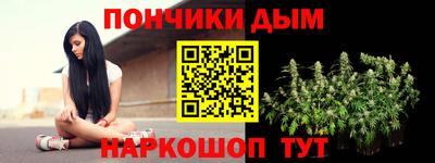 гашиш Заволжье