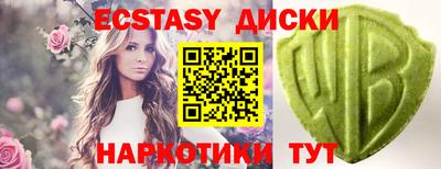 марки nbome Заводоуковск