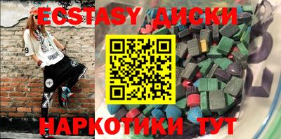 гашиш Заволжье