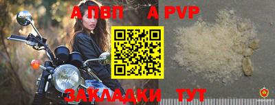 марки nbome Заводоуковск