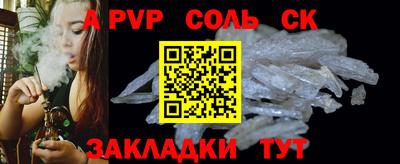 марки nbome Заводоуковск