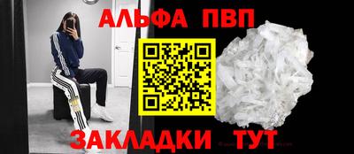 марки nbome Заводоуковск