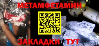 гашиш Заволжье