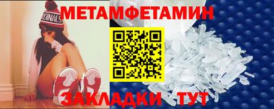 гашиш Заволжье