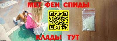 гашиш Заволжье