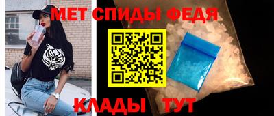 гашиш Заволжье