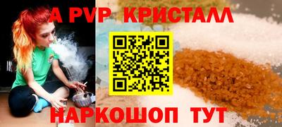 гашиш Заволжье