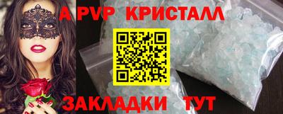марки nbome Заводоуковск