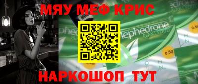 гашиш Заволжье