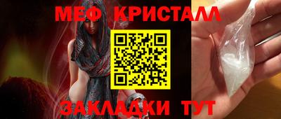 марки nbome Заводоуковск